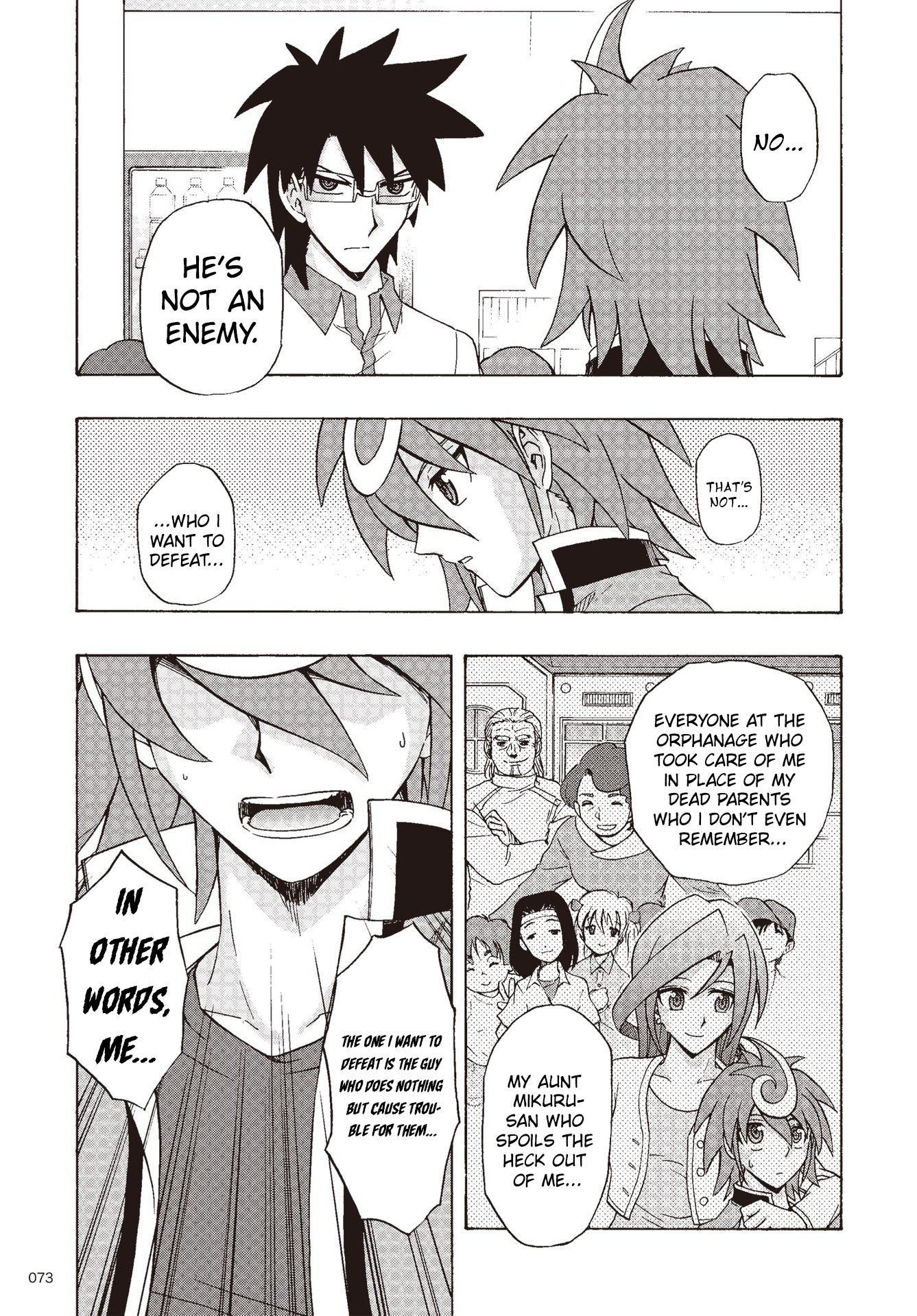 Cardfight!! Vanguard G: The Prologue - Vol.1 Chapter 5: Next Stage