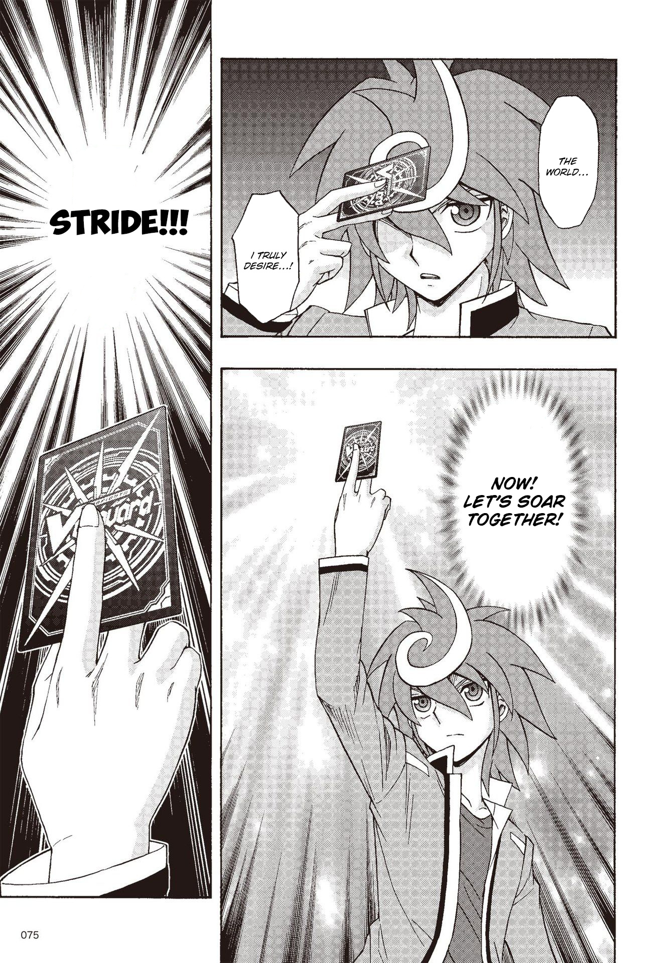 Cardfight!! Vanguard G: The Prologue - Vol.1 Chapter 5: Next Stage