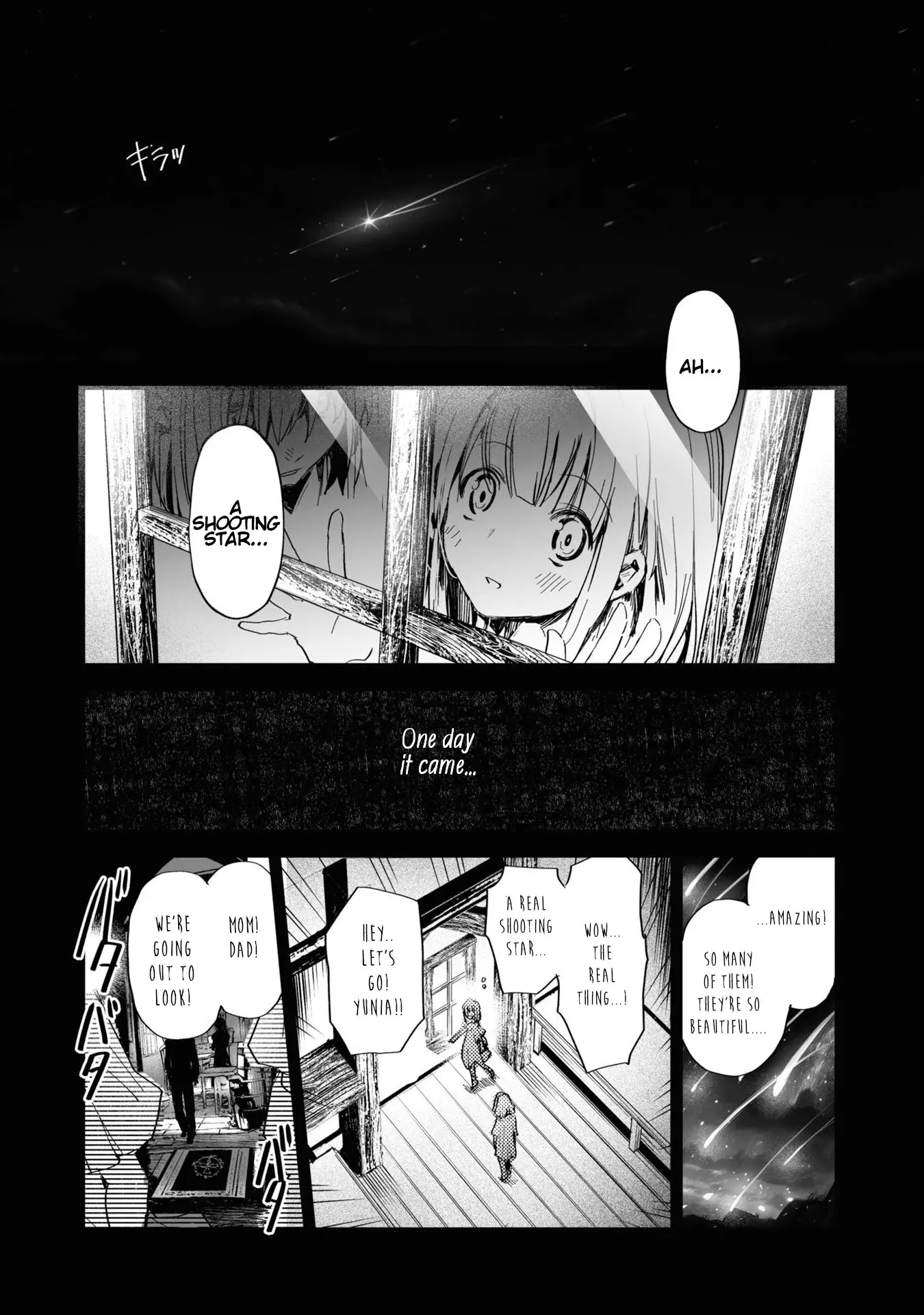 Killing Me/Killing You - Vol.5 Chapter 22: Heaven Can Wait / Realm Of The Unreal 2