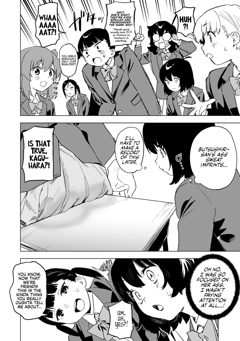 Kaguhara's Fetish Notebook - Chapter 13: Pain That's Weaved Of Youth