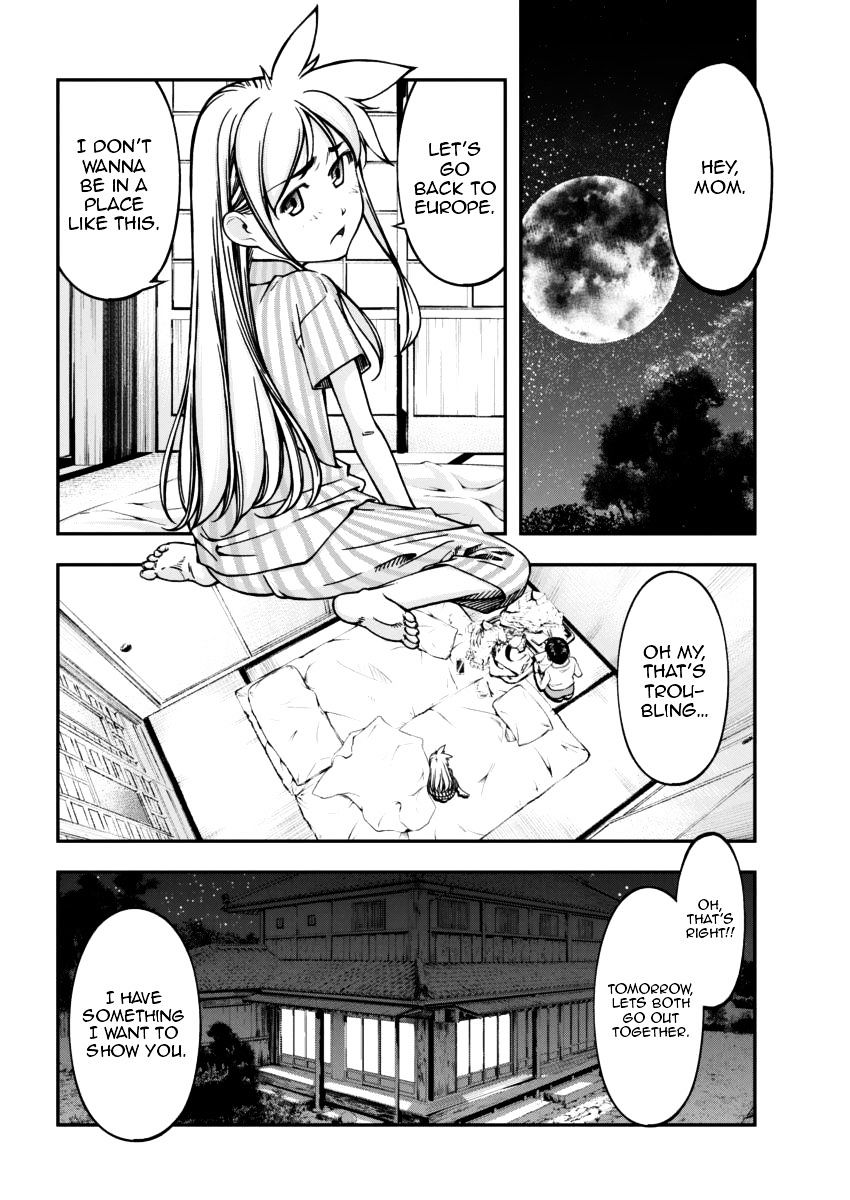 Boku To Rune To Aoarashi - Chapter 8 : Confession