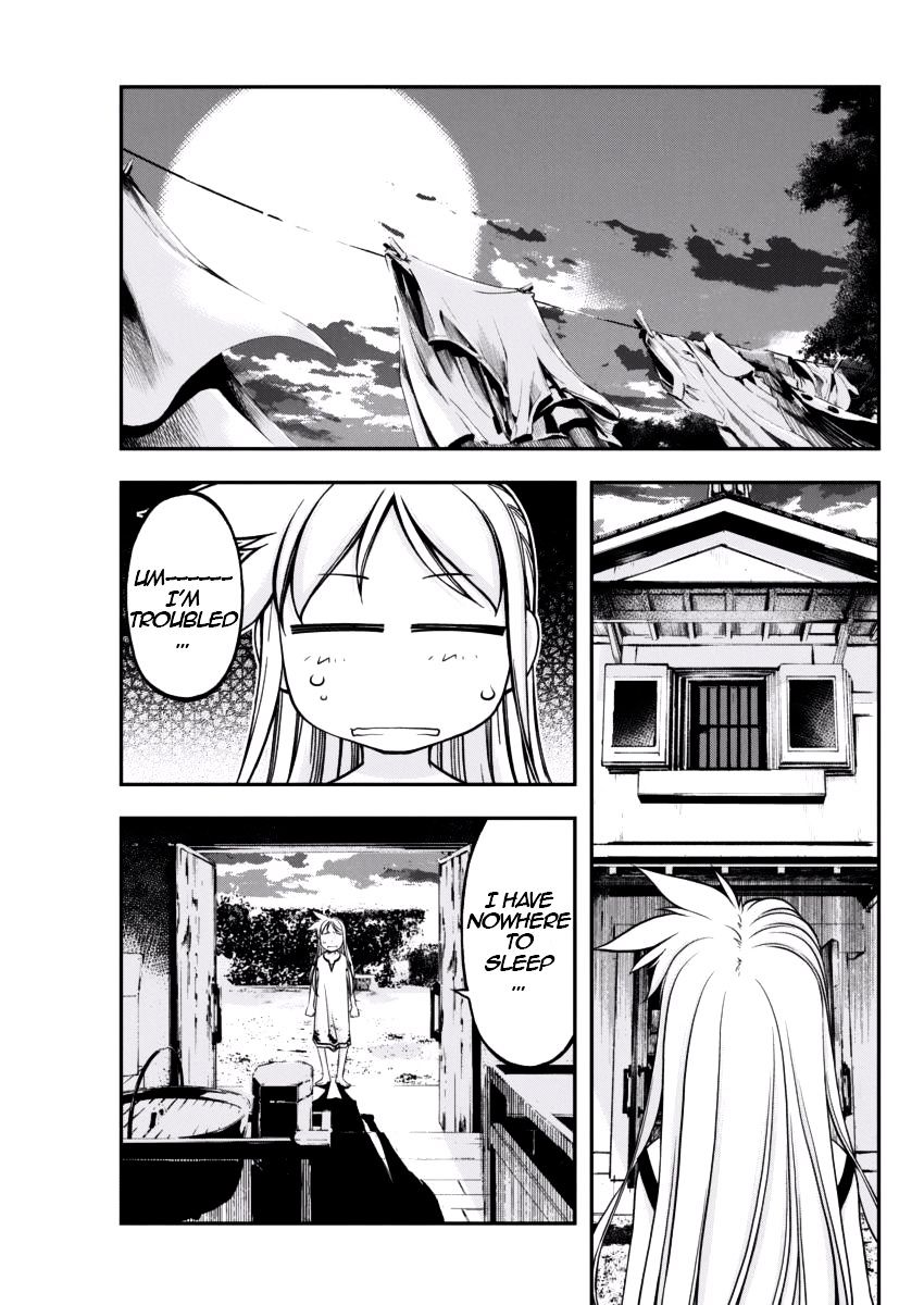 Boku To Rune To Aoarashi - Chapter 6 : Promise