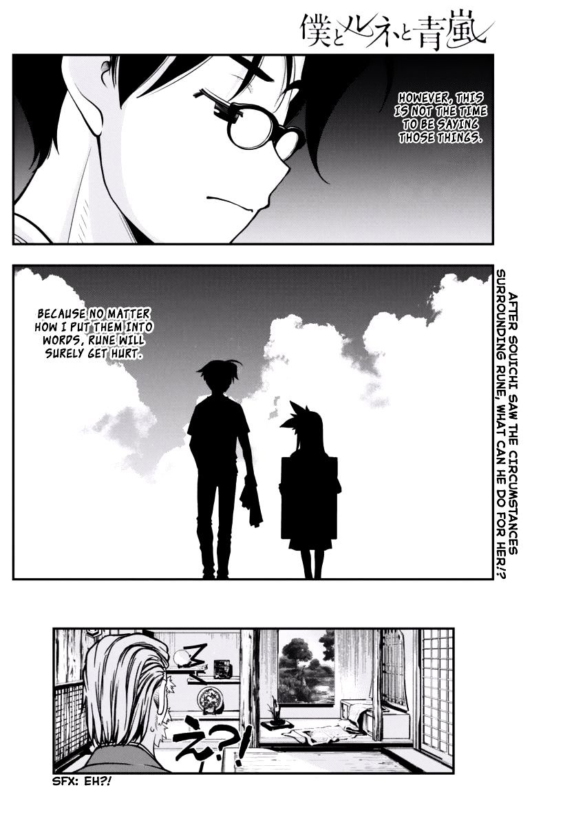 Boku To Rune To Aoarashi - Chapter 5 : I'm Really An Idiot...