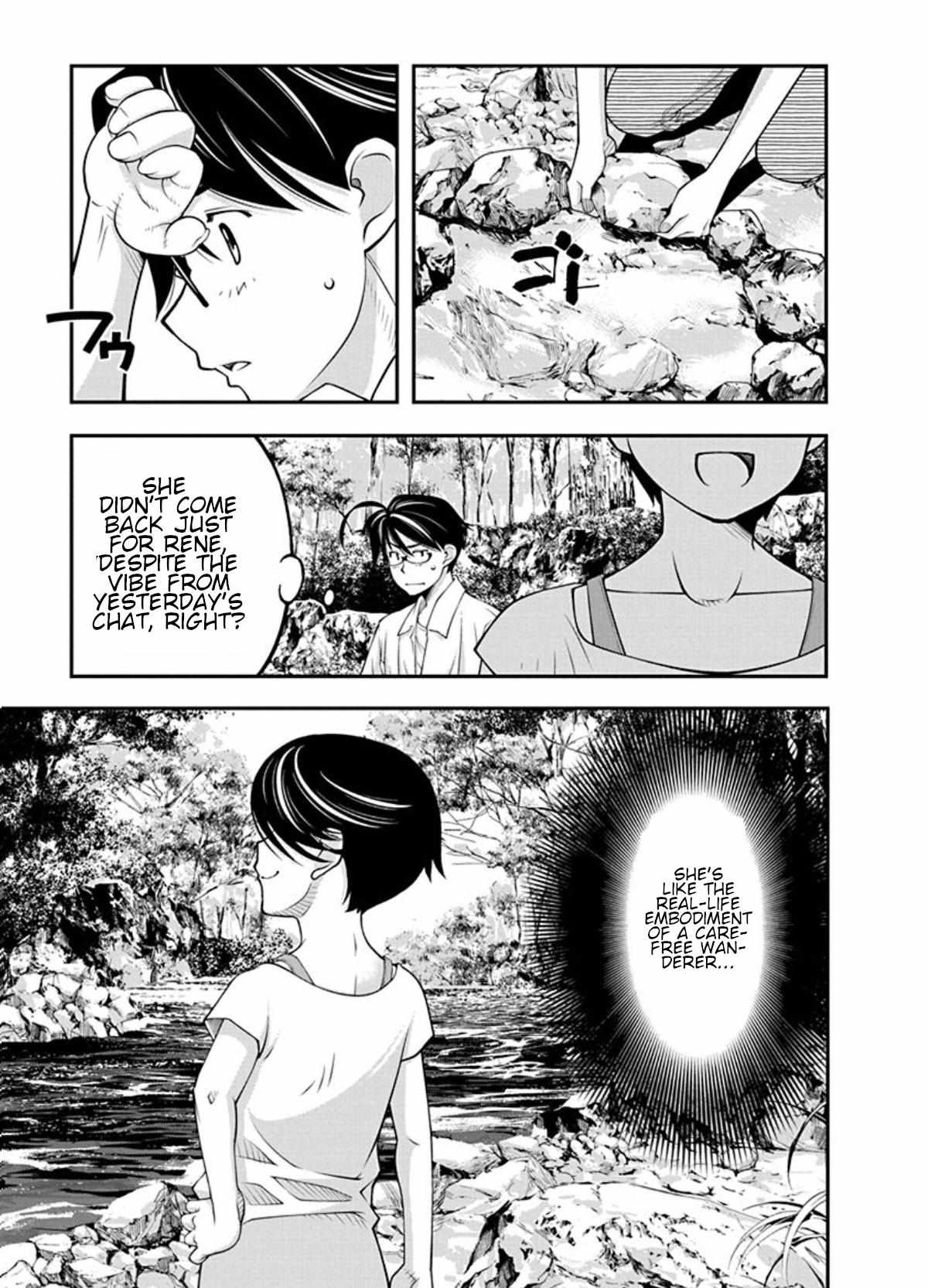 Boku To Rune To Aoarashi - Chapter 19