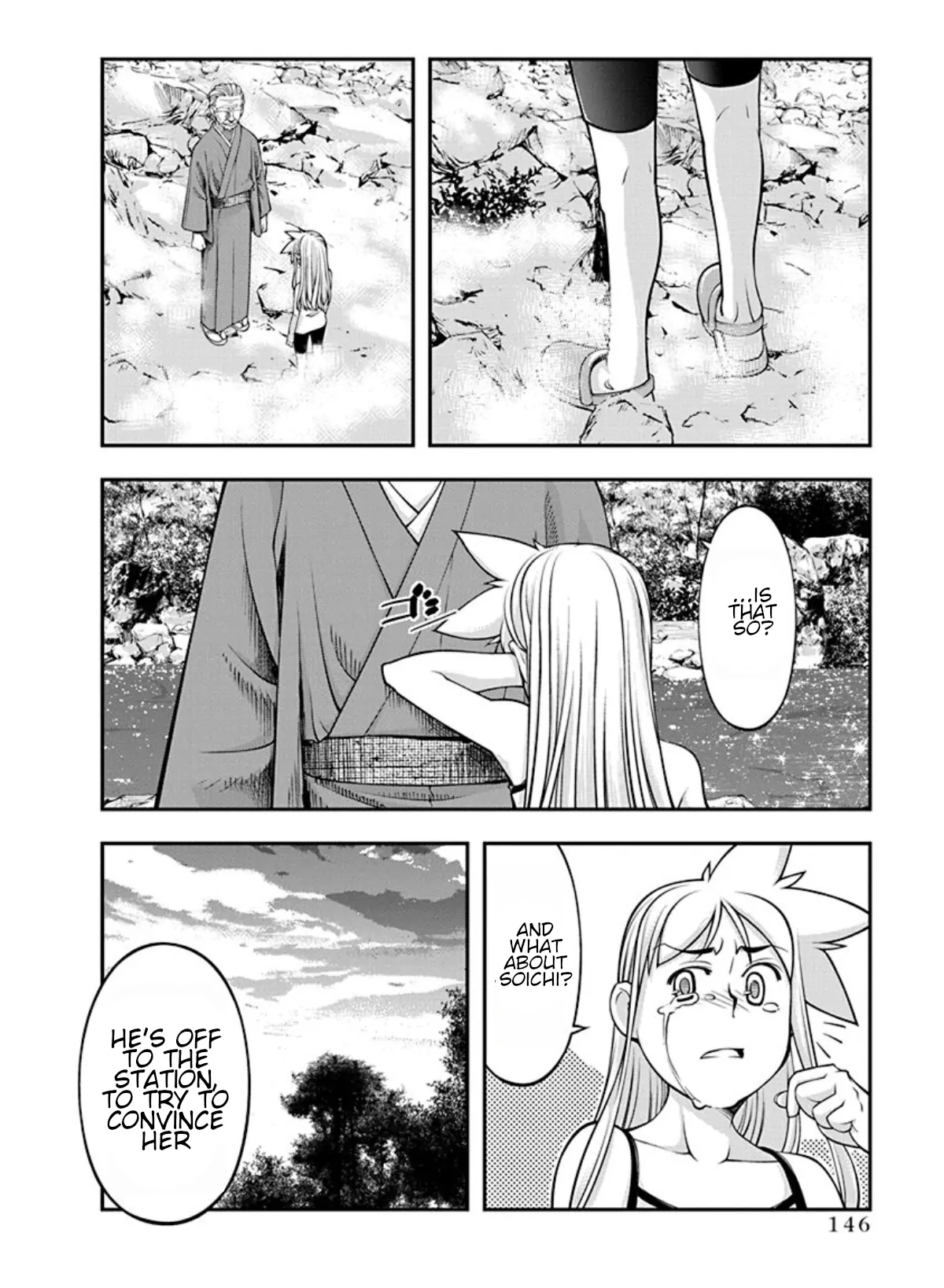 Boku To Rune To Aoarashi - Chapter 21