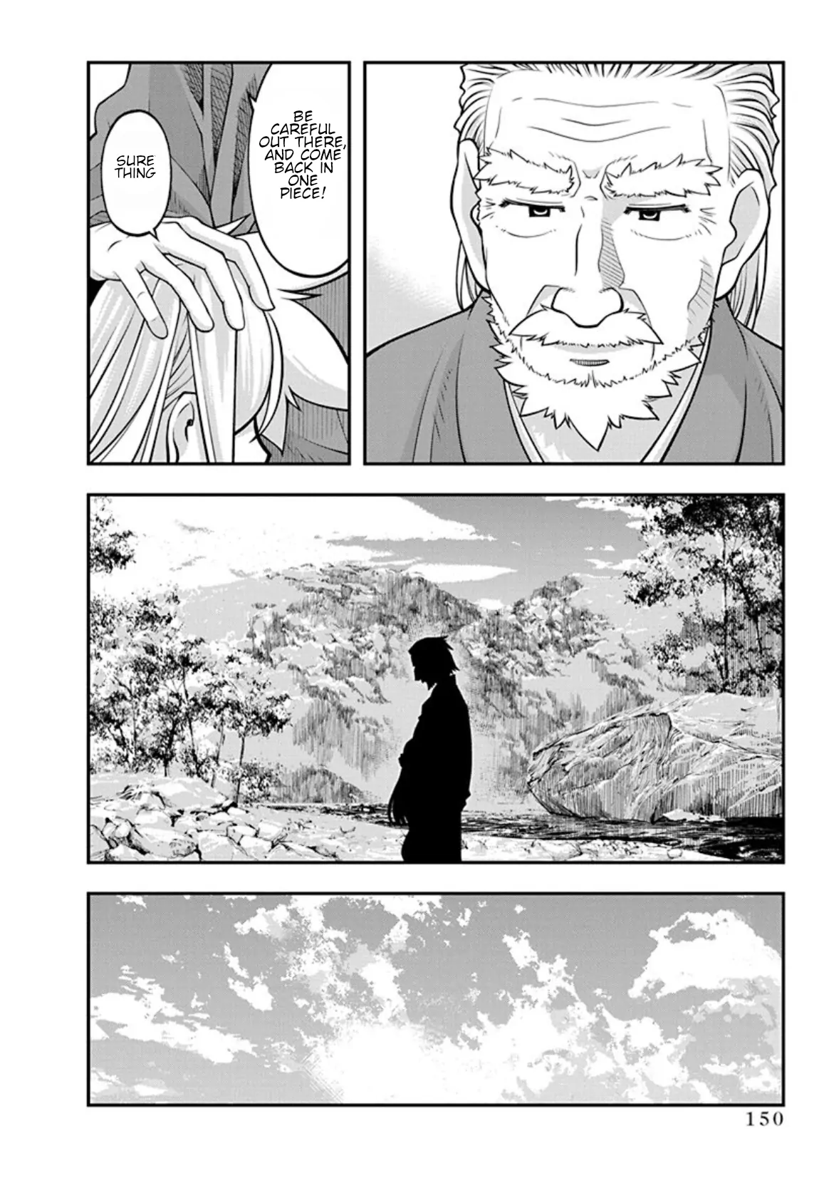 Boku To Rune To Aoarashi - Chapter 21