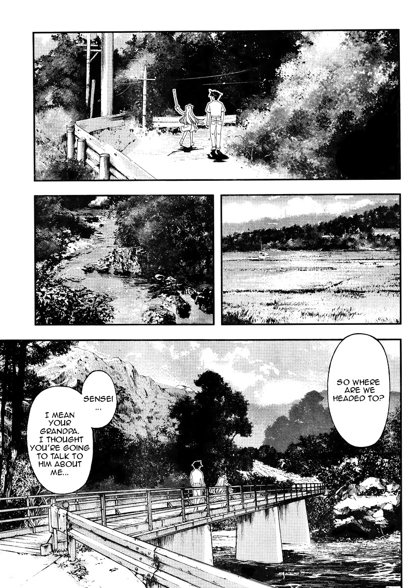 Boku To Rune To Aoarashi - Chapter 1