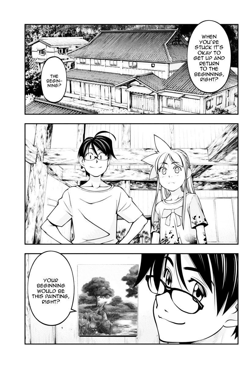 Boku To Rune To Aoarashi - Chapter 15