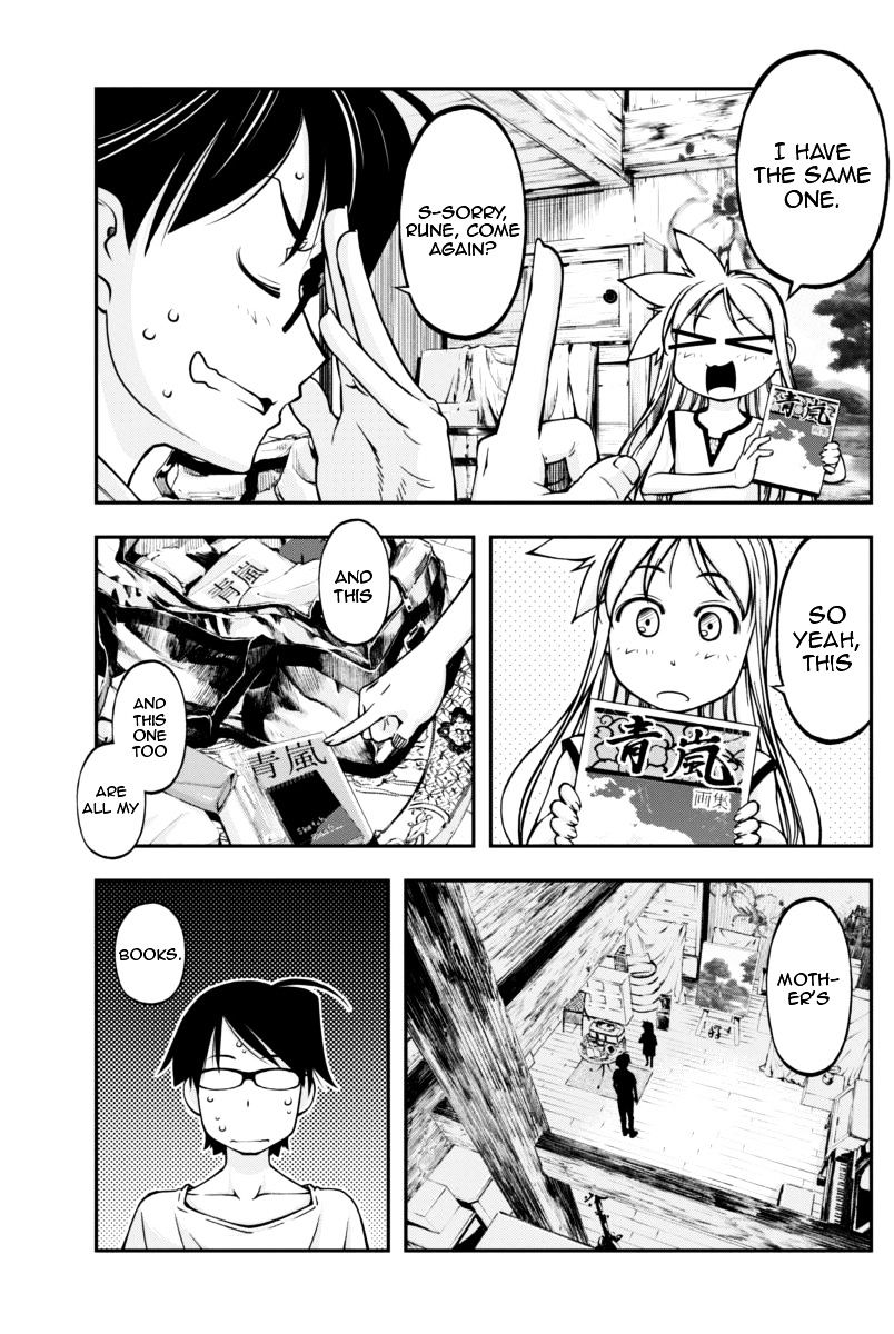 Boku To Rune To Aoarashi - Chapter 7 : Rune And Seiran