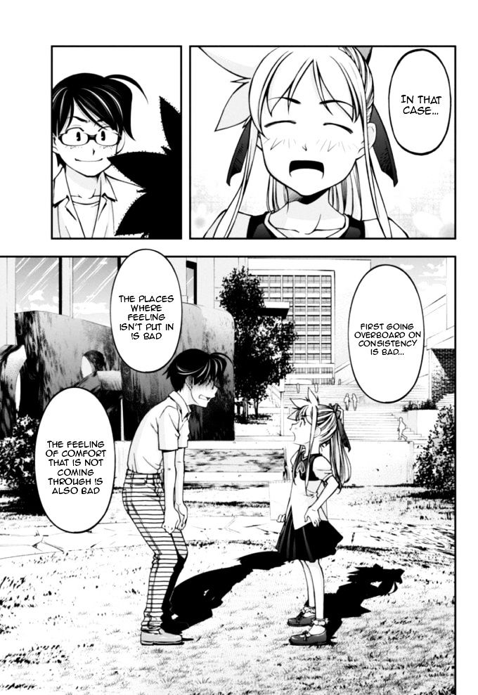 Boku To Rune To Aoarashi - Chapter 11