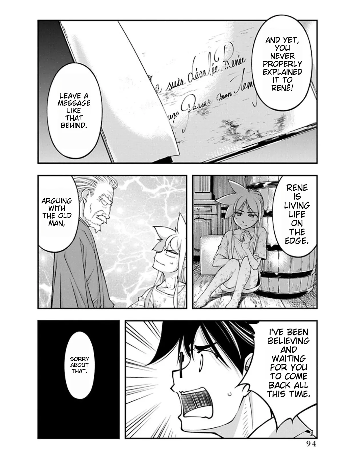 Boku To Rune To Aoarashi - Chapter 18