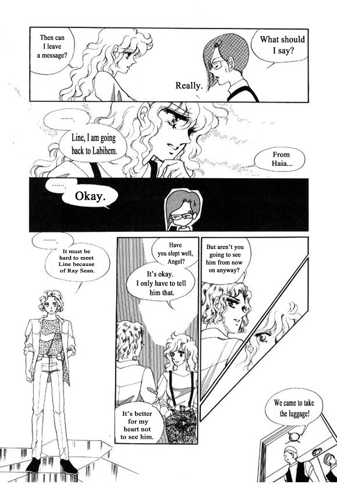 Labihem Police - Chapter 8.4