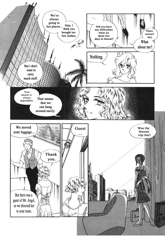 Labihem Police - Chapter 8.2