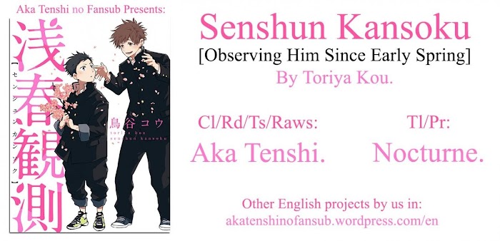 Senshun Kansoku - Chapter 2