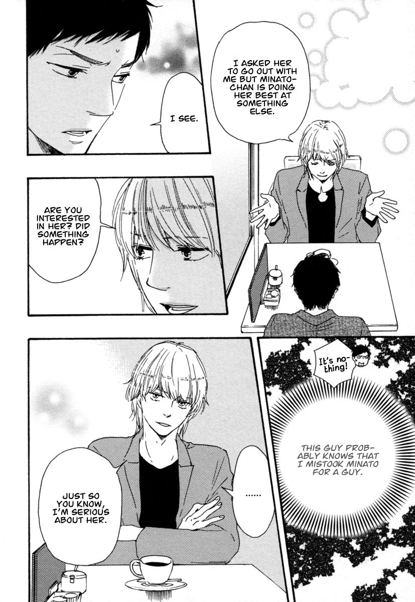 Honey Sweet Kitchen - Chapter 19