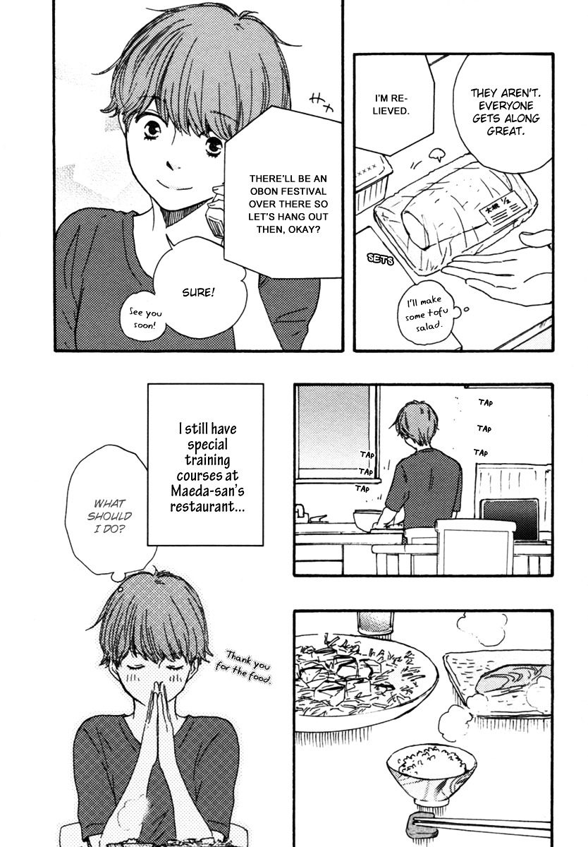 Honey Sweet Kitchen - Vol.2 Chapter 9