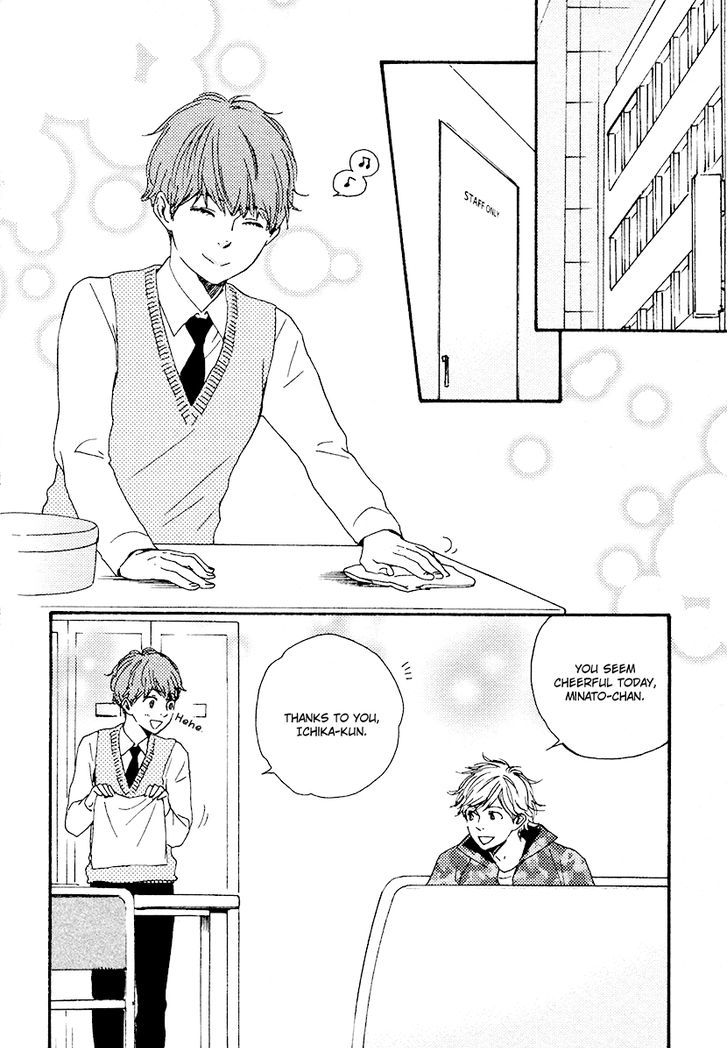 Honey Sweet Kitchen - Vol.3 Chapter 16