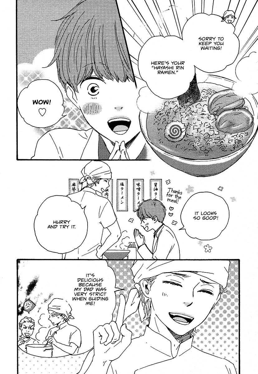 Honey Sweet Kitchen - Chapter 23