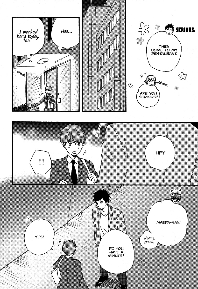 Honey Sweet Kitchen - Chapter 23