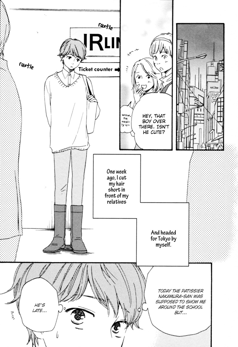 Honey Sweet Kitchen - Vol.1 Chapter 1