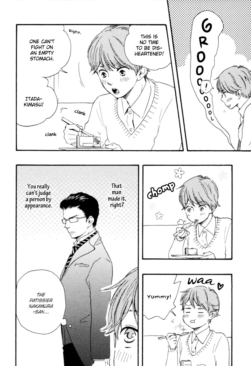 Honey Sweet Kitchen - Vol.1 Chapter 1