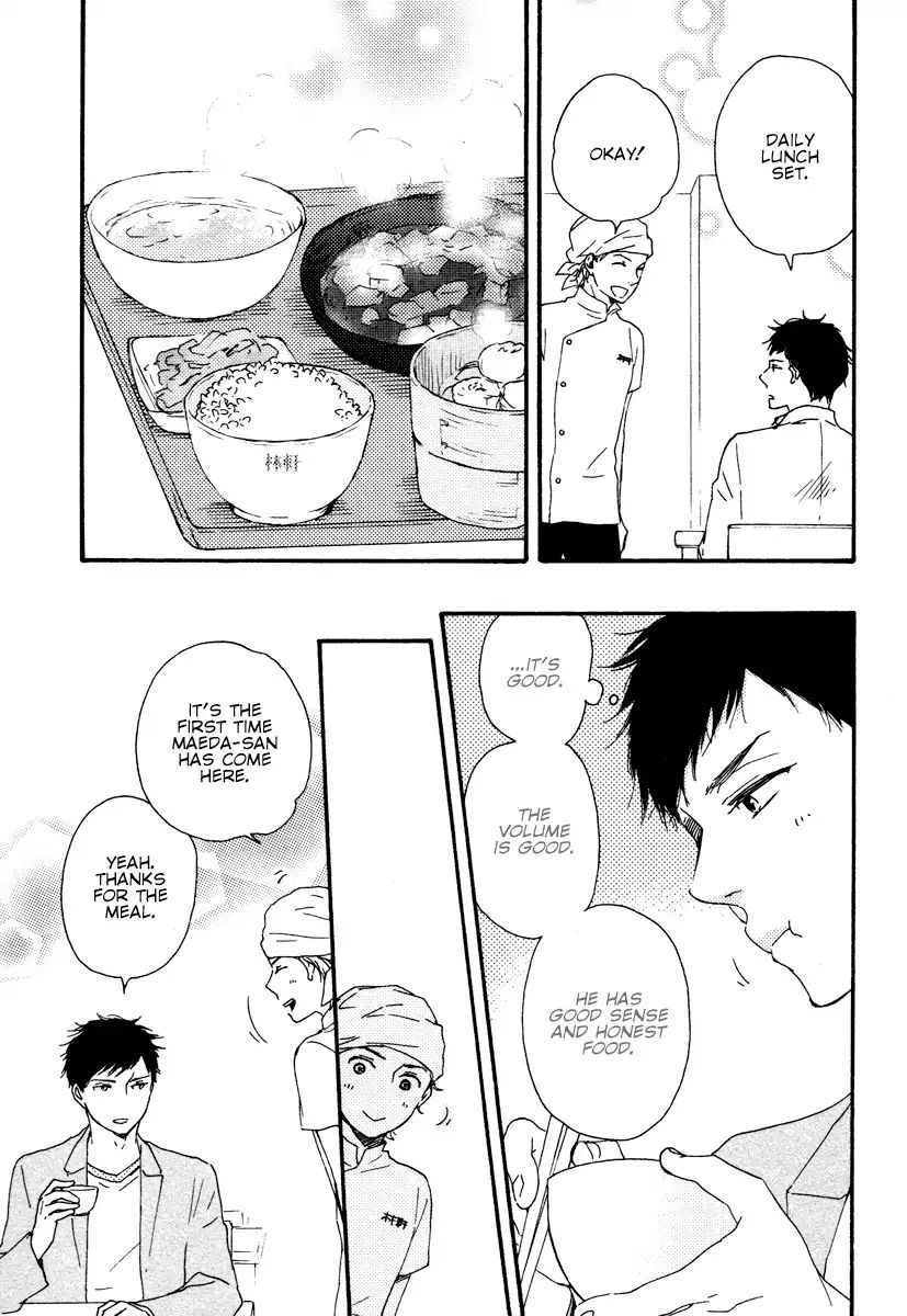 Honey Sweet Kitchen - Vol.4 Chapter 22