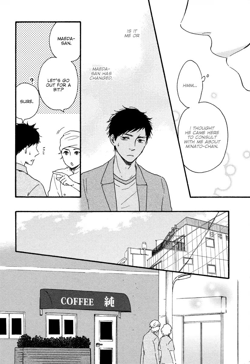 Honey Sweet Kitchen - Vol.4 Chapter 22