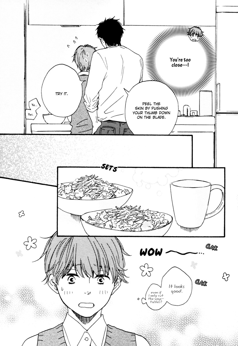 Honey Sweet Kitchen - Vol.2 Chapter 7