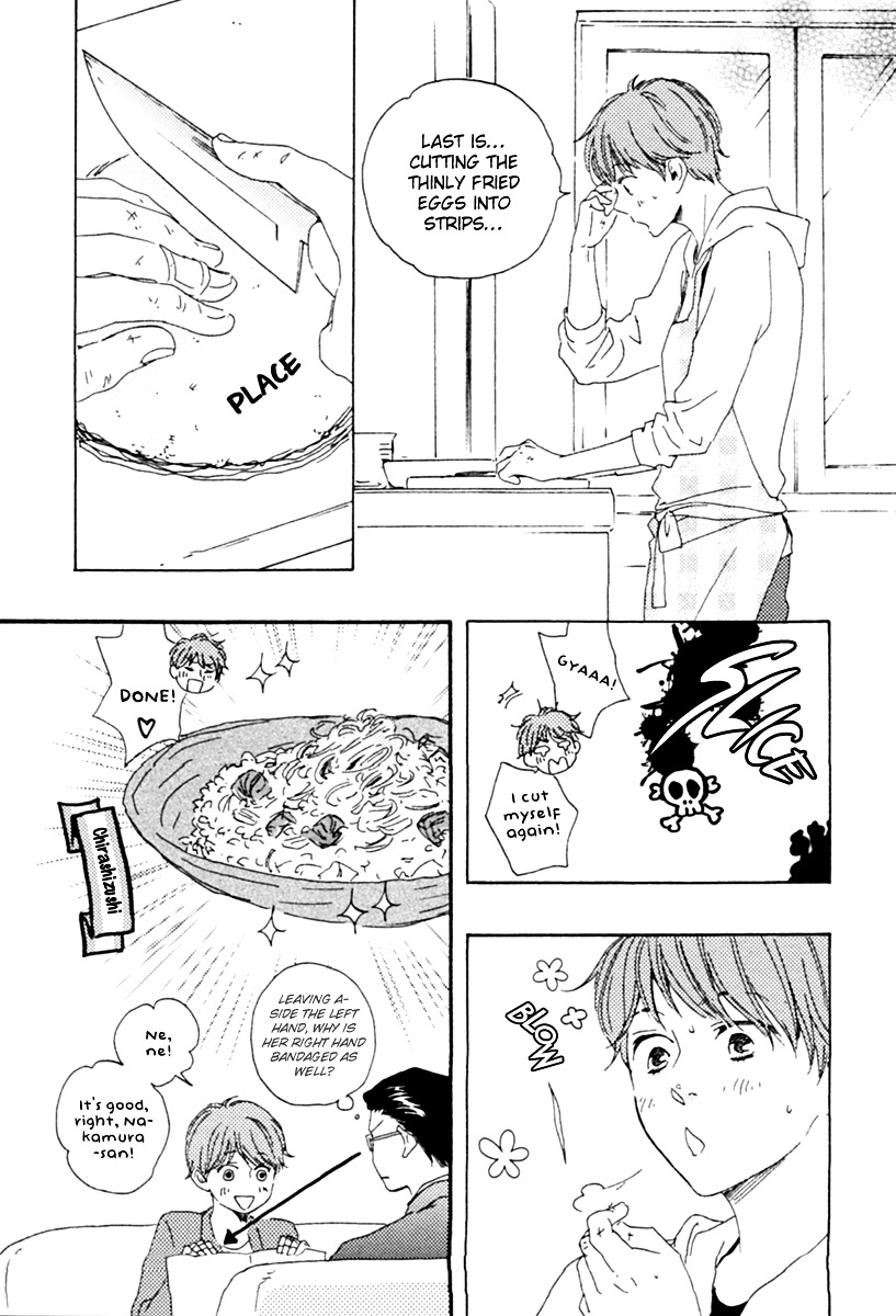 Honey Sweet Kitchen - Vol.1 Chapter 2