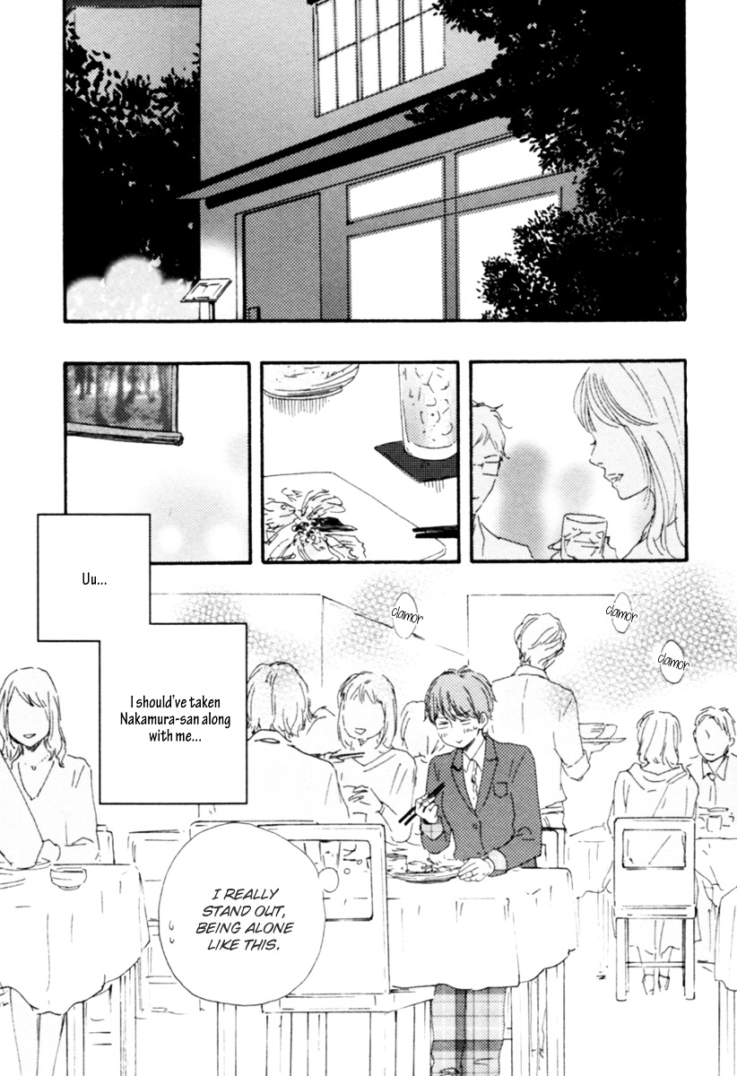 Honey Sweet Kitchen - Vol.1 Chapter 2