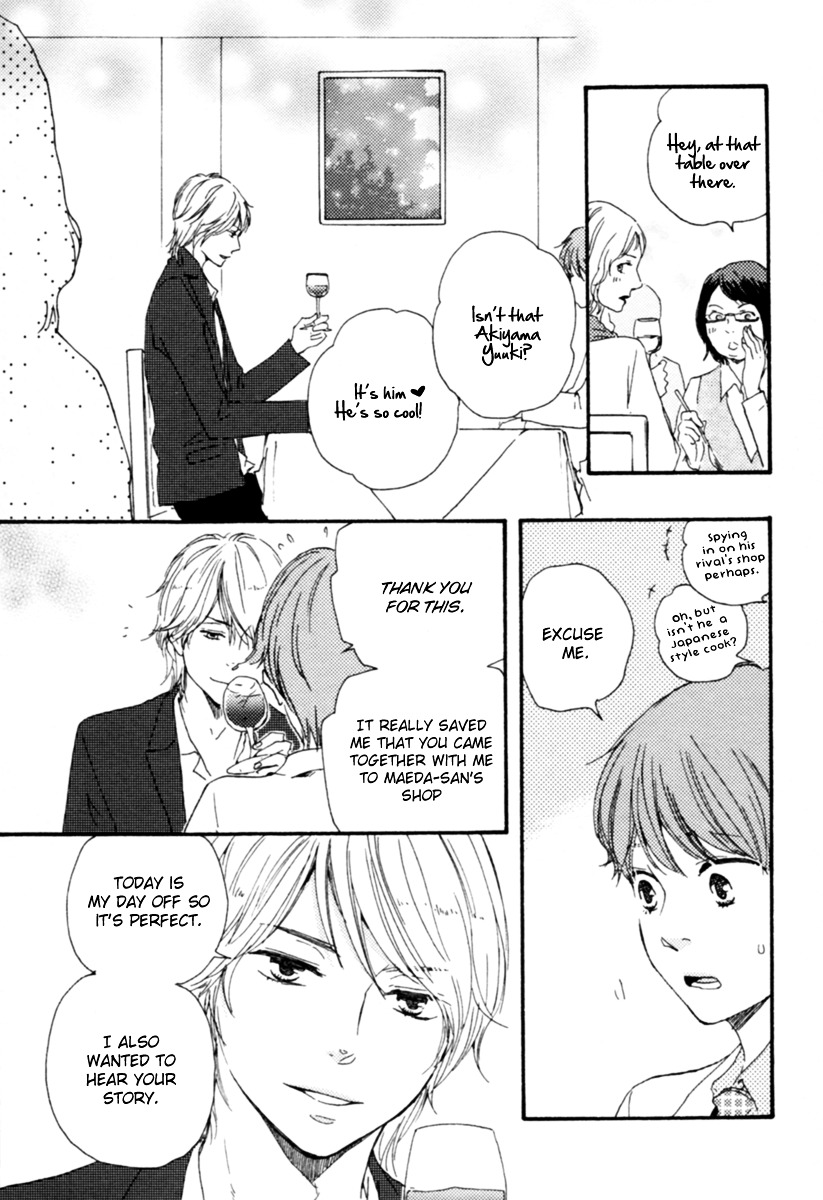 Honey Sweet Kitchen - Vol.1 Chapter 2