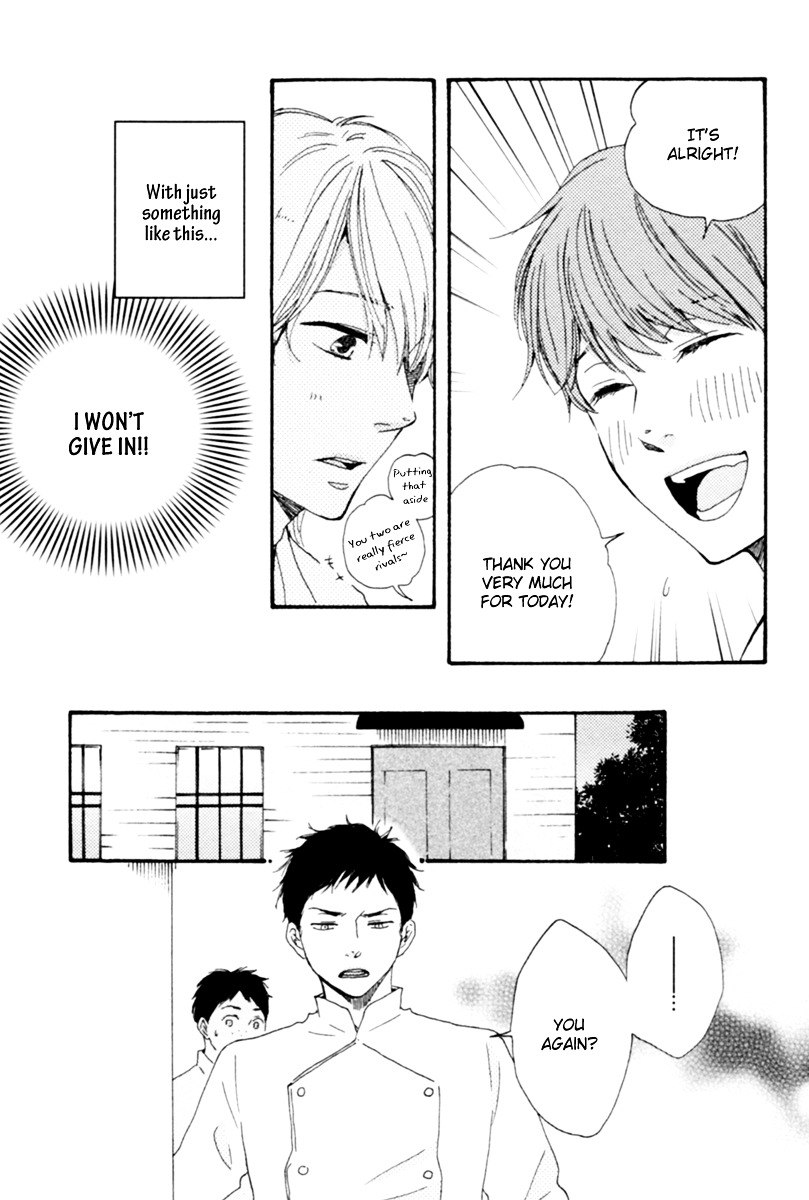 Honey Sweet Kitchen - Vol.1 Chapter 2