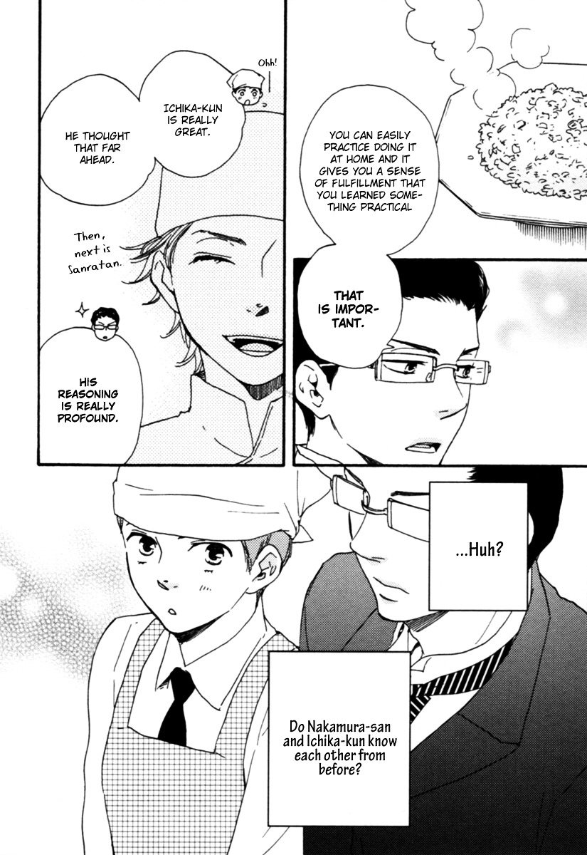 Honey Sweet Kitchen - Vol.1 Chapter 6