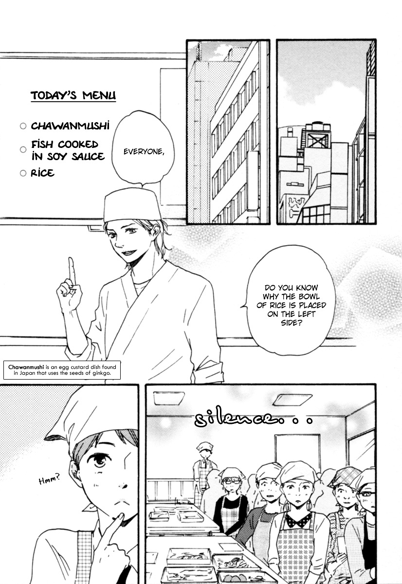 Honey Sweet Kitchen - Vol.1 Chapter 5