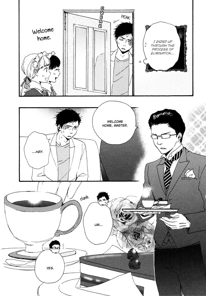 Honey Sweet Kitchen - Vol.3 Chapter 14