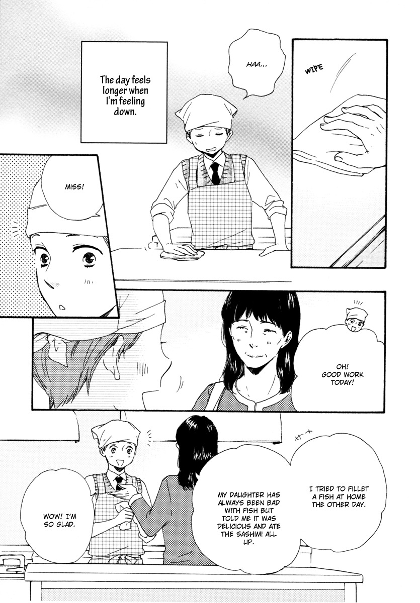 Honey Sweet Kitchen - Vol.3 Chapter 14