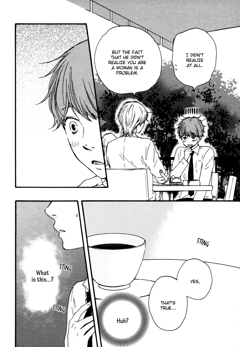 Honey Sweet Kitchen - Vol.2 Chapter 8