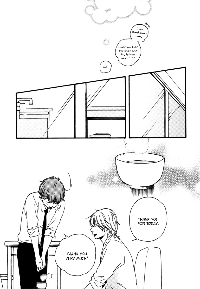 Honey Sweet Kitchen - Vol.2 Chapter 8