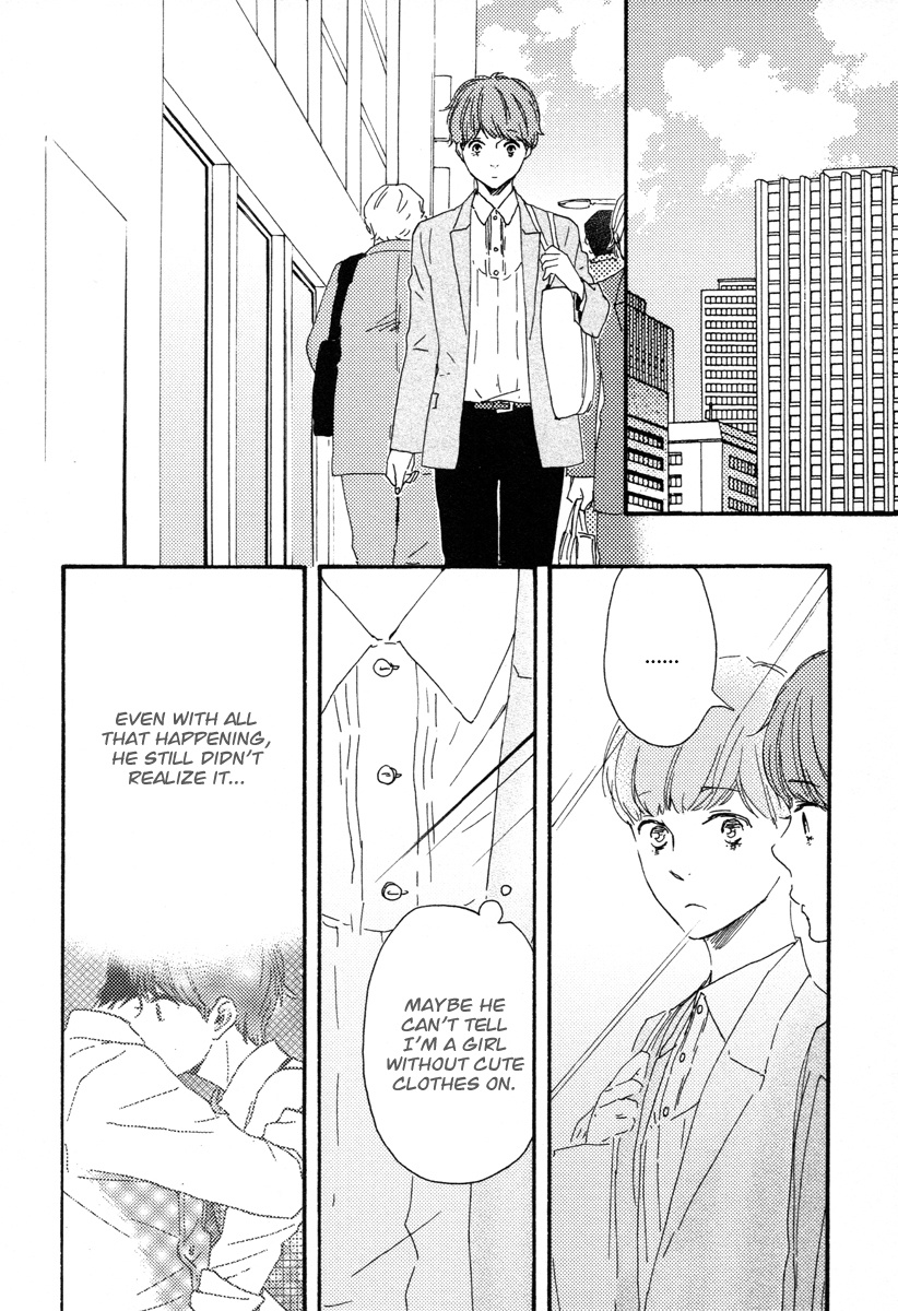 Honey Sweet Kitchen - Chapter 20