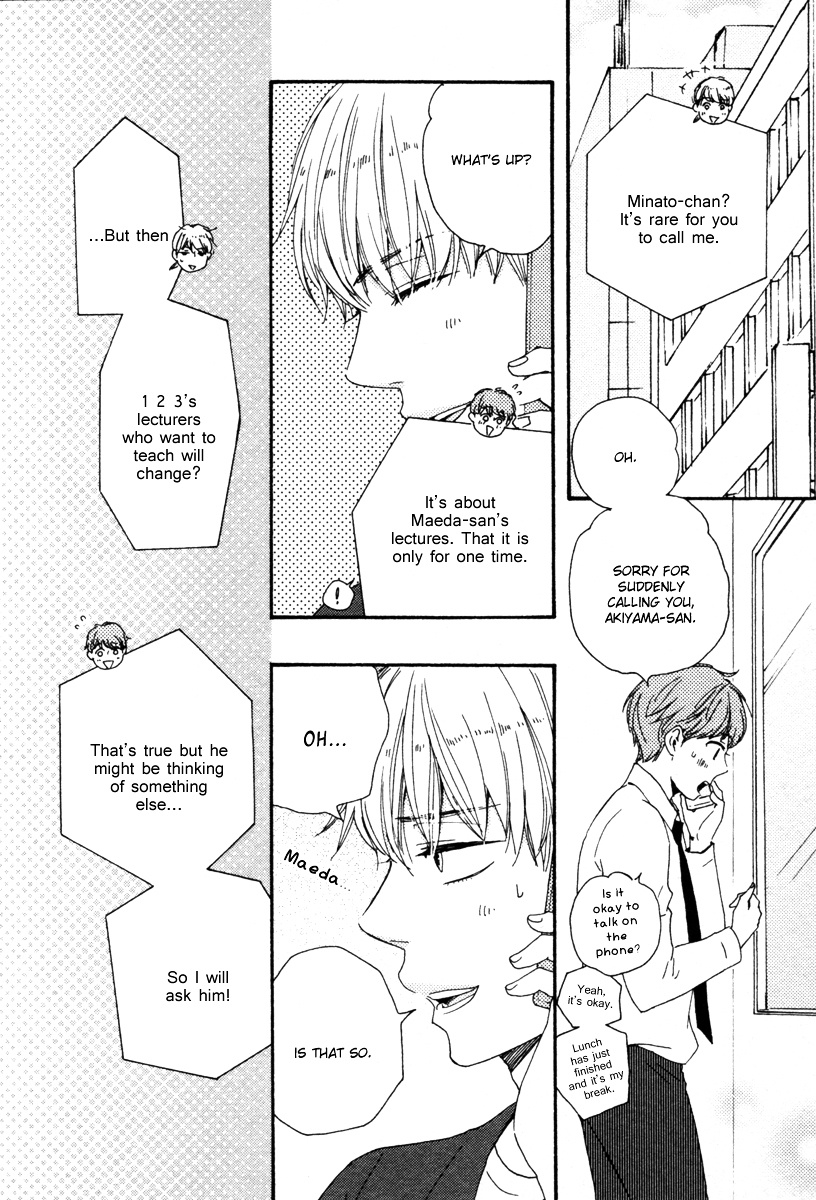 Honey Sweet Kitchen - Vol.3 Chapter 15