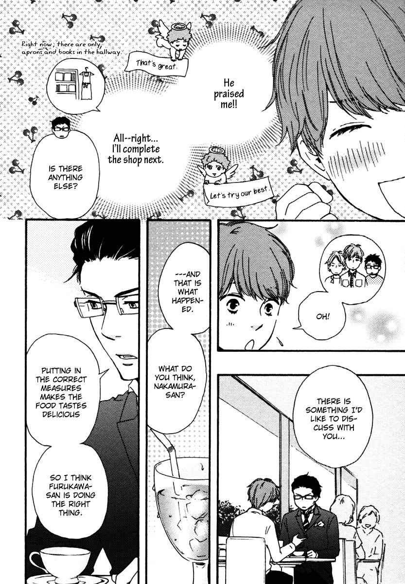 Honey Sweet Kitchen - Vol.2 Chapter 10V2