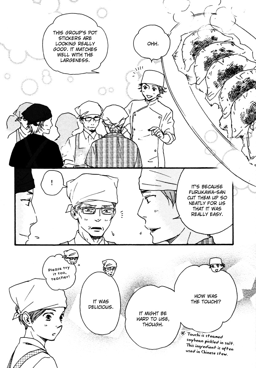 Honey Sweet Kitchen - Vol.2 Chapter 10V2