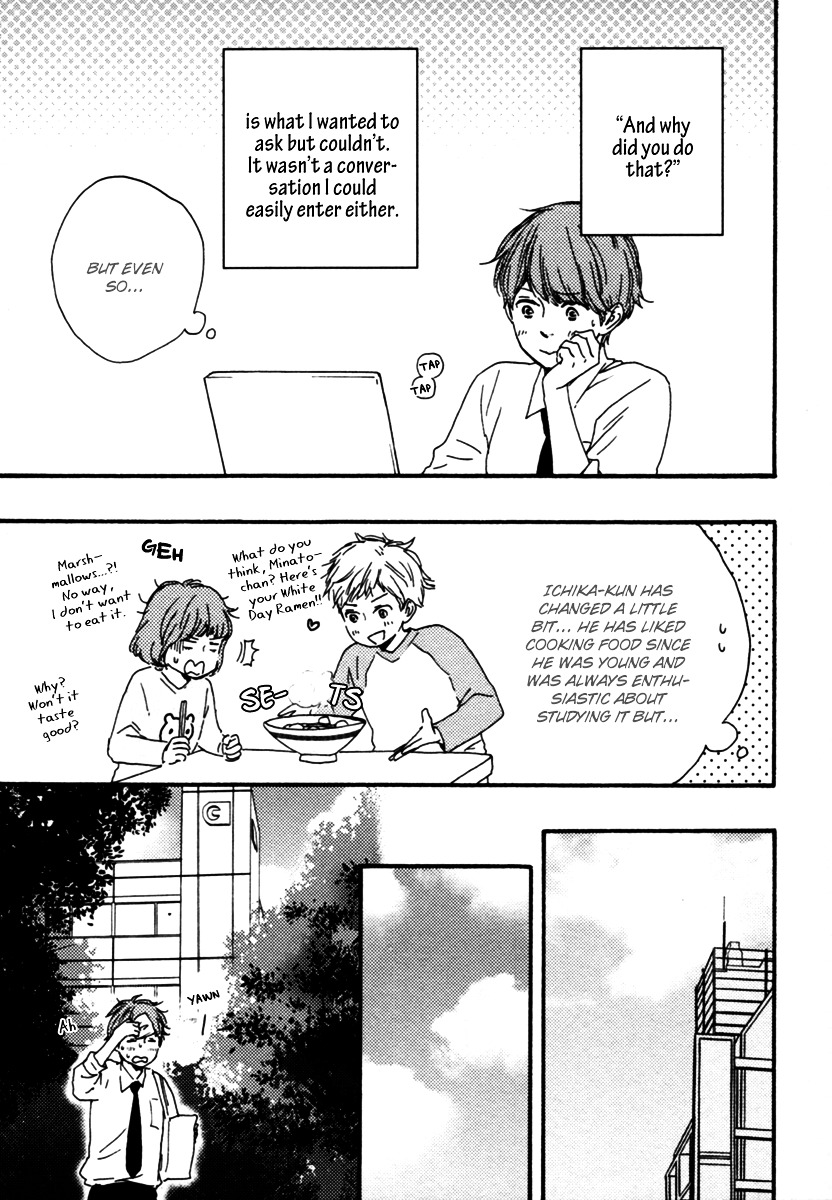 Honey Sweet Kitchen - Vol.2 Chapter 11