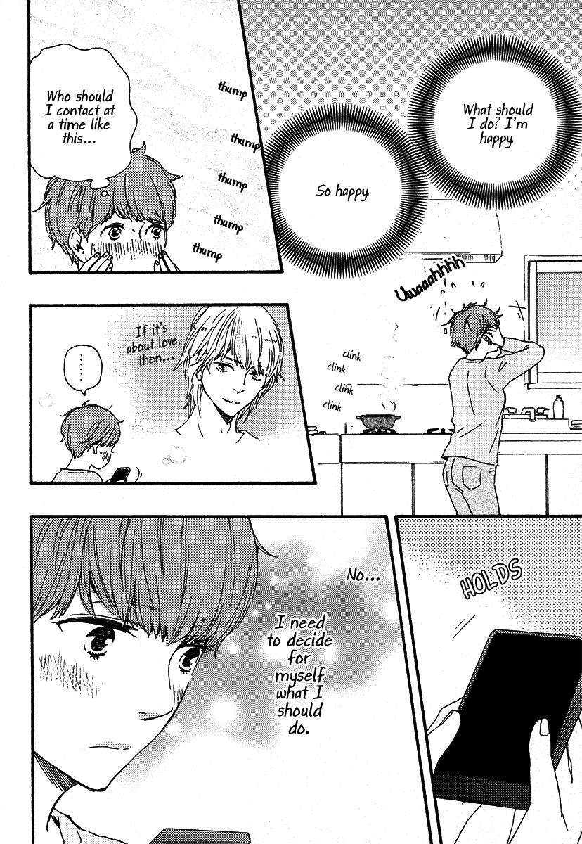 Honey Sweet Kitchen - Chapter 24: End