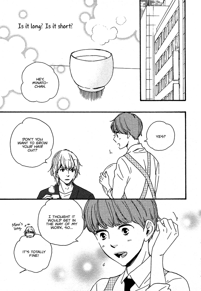 Honey Sweet Kitchen - Chapter 24: End