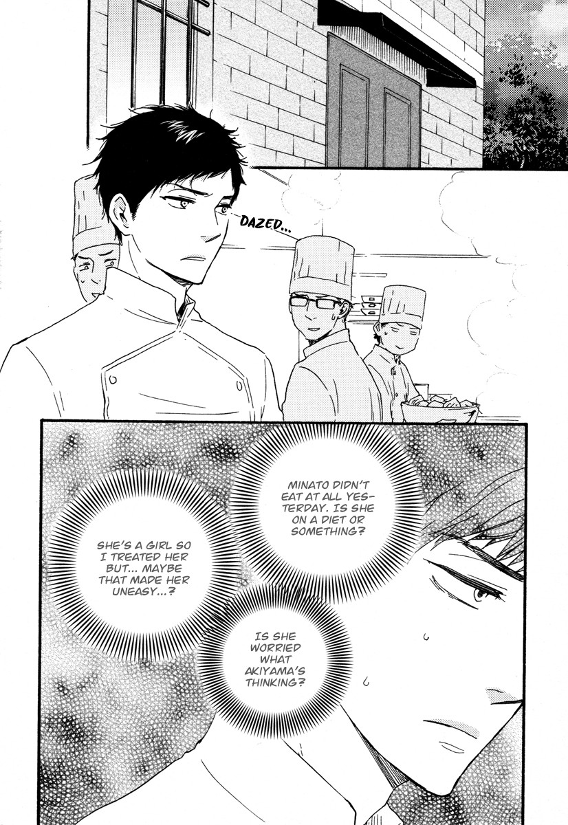 Honey Sweet Kitchen - Chapter 21