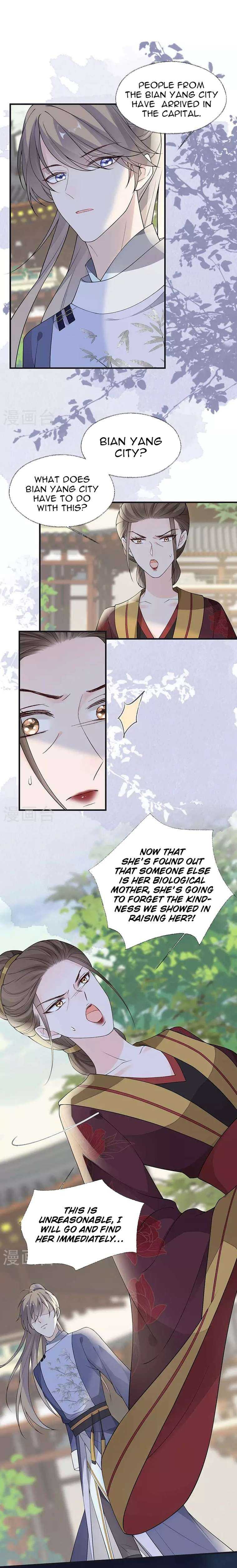 Empress Mother - Chapter 160