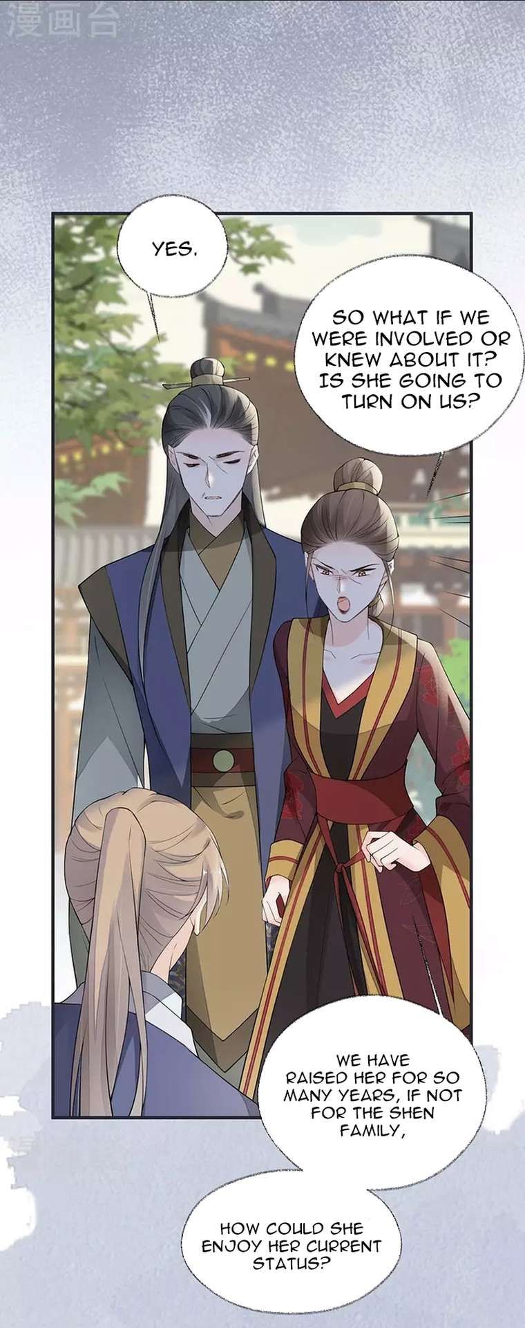 Empress Mother - Chapter 160