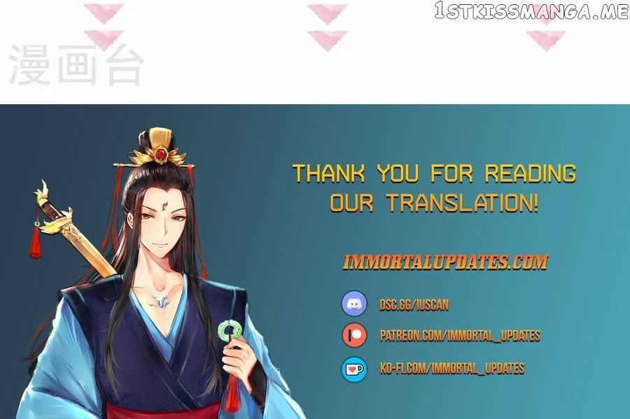 Empress Mother - Chapter 153