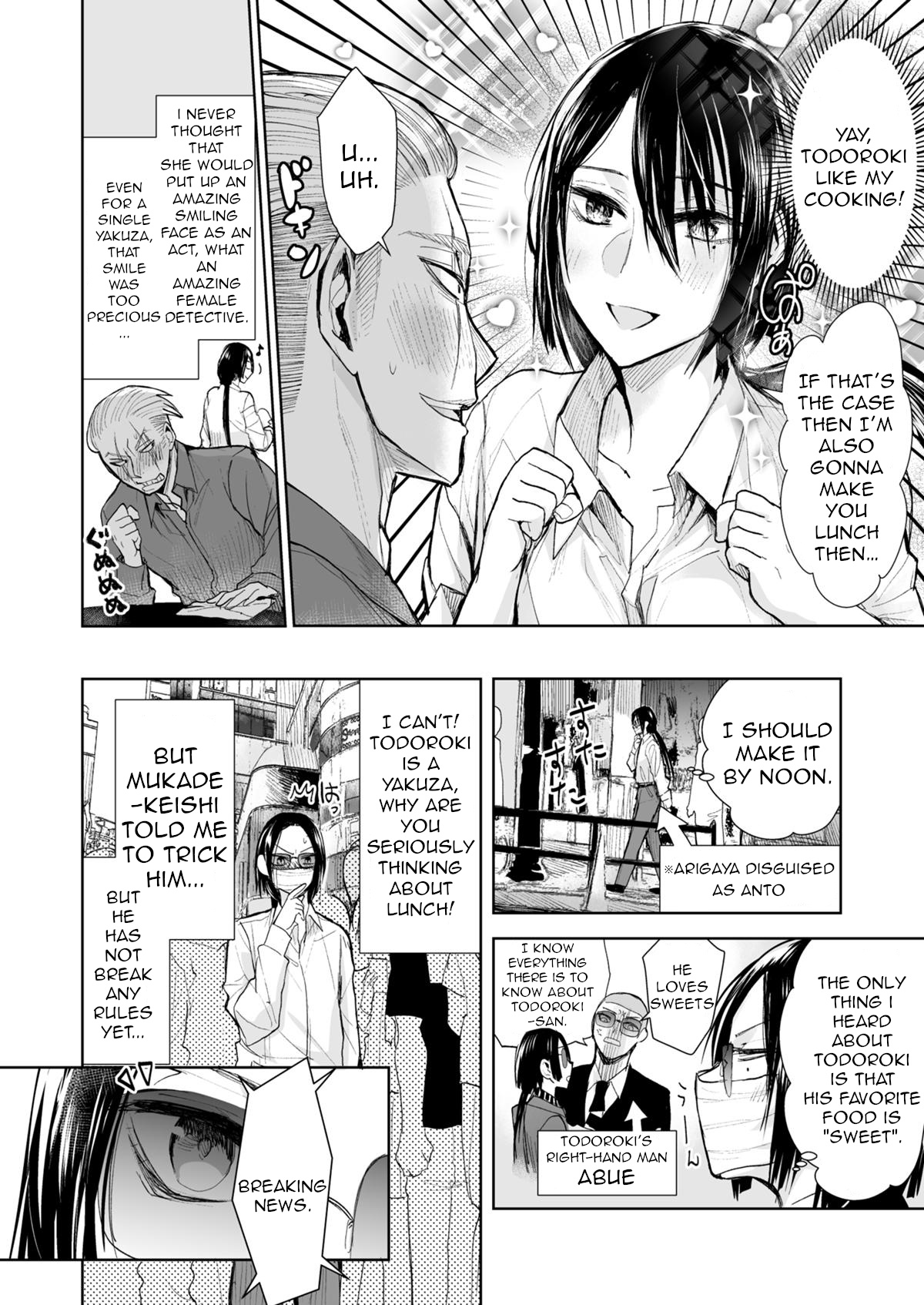 A Story About A Yakuza And A Detective With A Stern Face - Vol.3 Chapter 27.1: A Story About Cohabitation(Part 1)